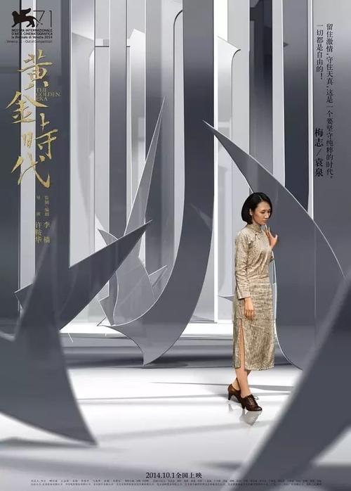 Yuzhno-Ural'skiy gosudarstvennyy universitet留信网认证办理